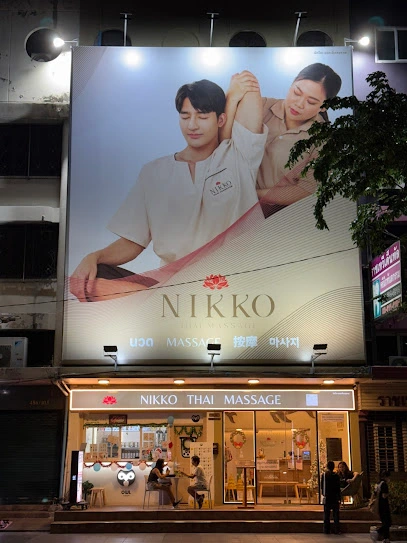 Nikko Thai Foot Massage shop image