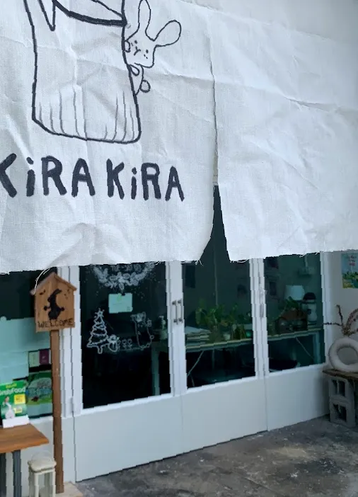 KiRA KiRA Tea&Co. キラキラティー ชา และ เพื่อนๆ