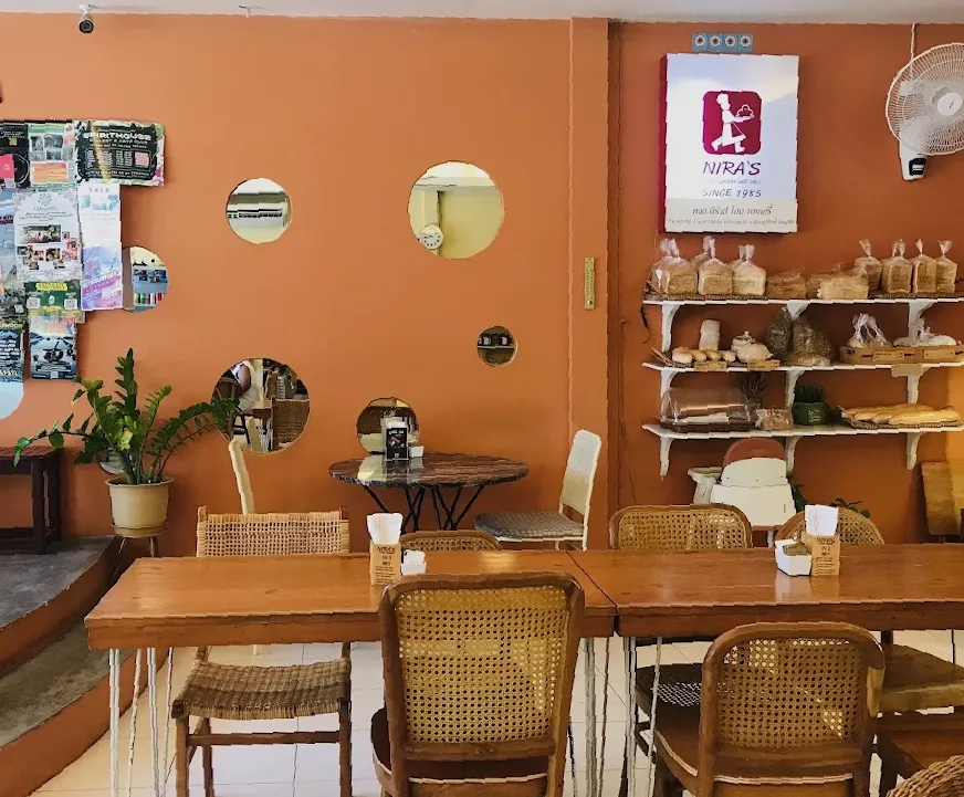 Nira's Home Bakery
