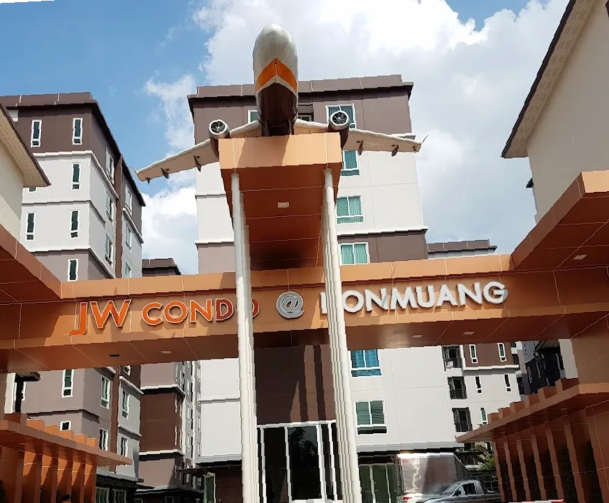 Double Lake Condominium Muang Thong Thani 1 ดับเบิ้ล เลค คอนโดมิเนียม เมืองทองธานี 1