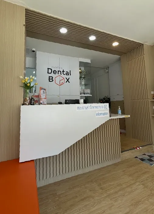 Dental Box dental clinic Aonang คลินิกทันตกรรม