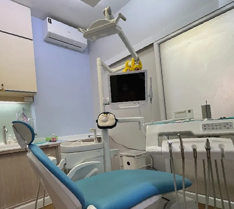 คลองเตยทันตแพทย์ KTDC since1964