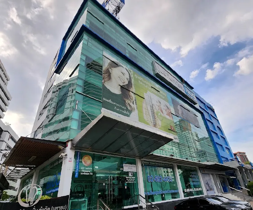 Bangkok Smile Dental Clinic Sukhumvit 5 | Nana Branch .