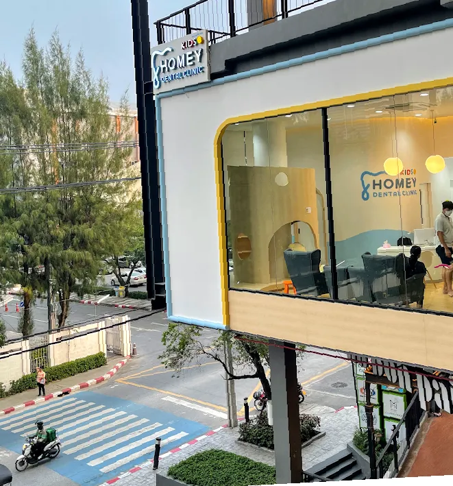 Siam Station Dental Clinic