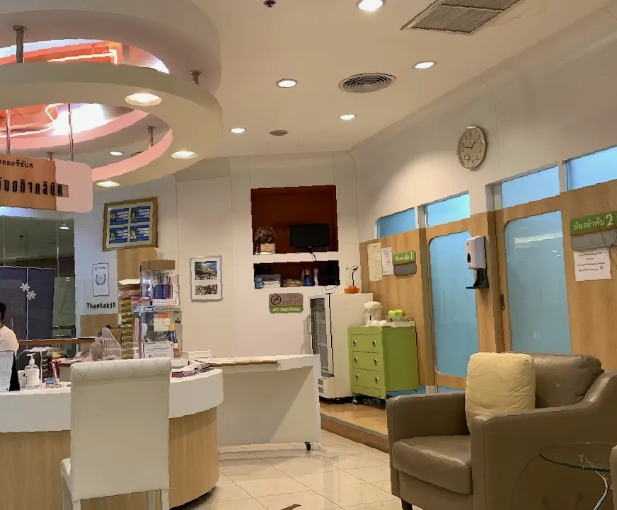 Bangkok Smile Dental Clinic Sukhumvit 5 | Nana Branch .