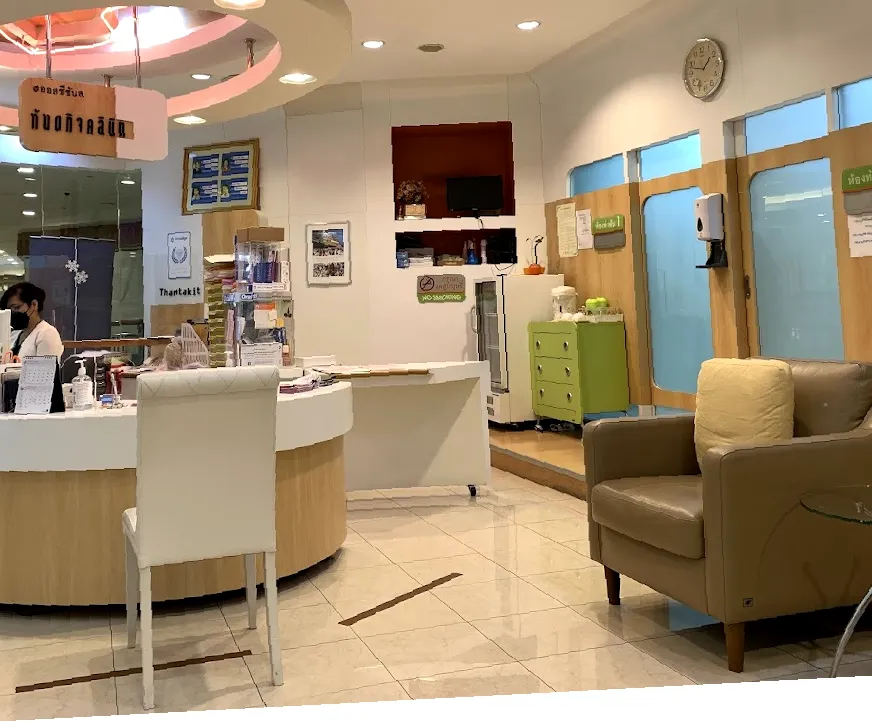 The S Digital Dental Clinic (Invisalign and Implant Centers) คลินิกทันตกรรม ดิเอส สาทร