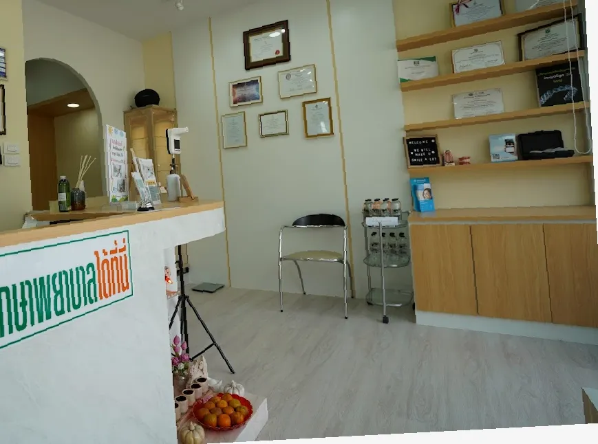 Smile a lot Dental Clinic คลินิกทันตกรรม สไมล์ อะ ลอท