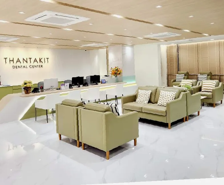 Thantakit Dental Clinic