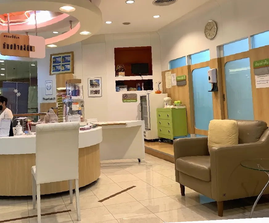 Bangkok International Dental Center ศูนย์ทันตกรรม BIDC