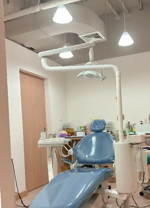 Thaniya Dental Clinic