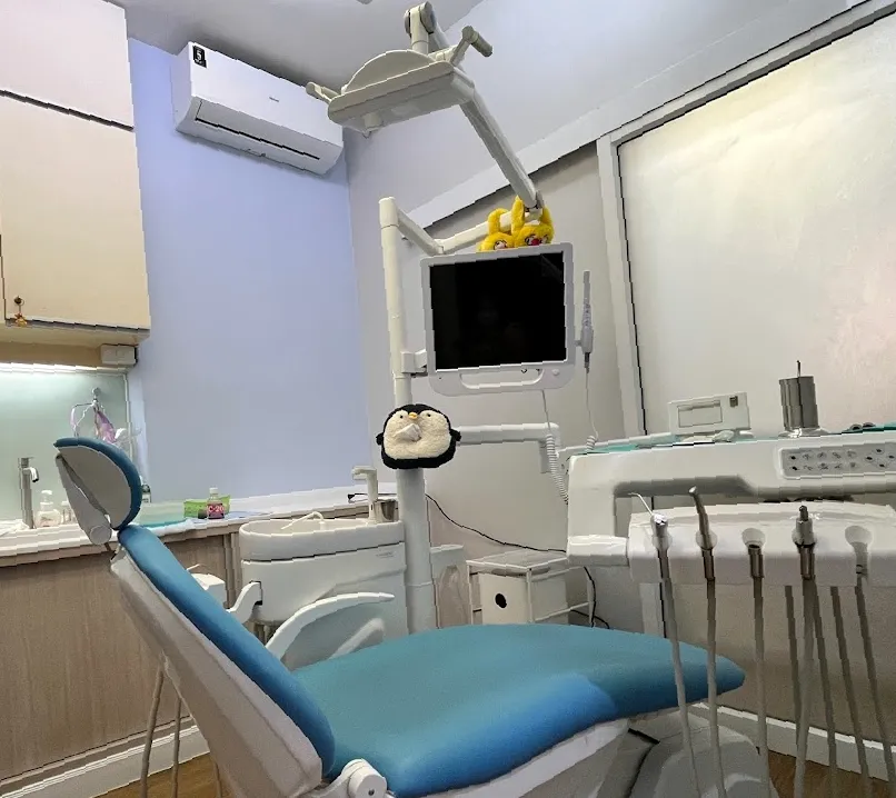 itti dental care silom
