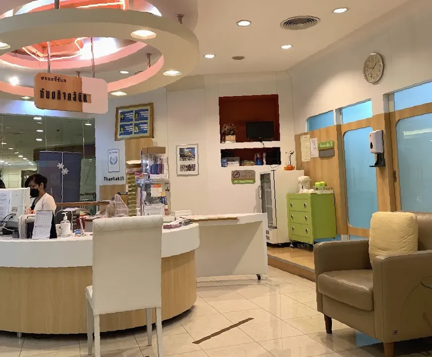 Bangkok Smile Dental Clinic Sukhumvit 5 | Nana Branch .