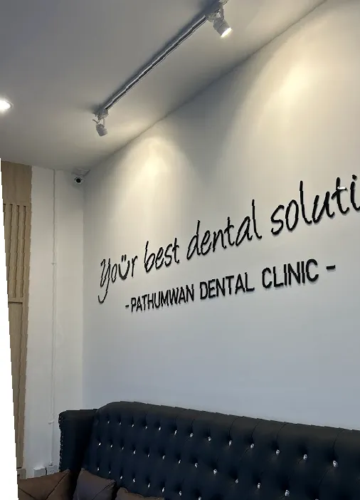 Charoen Nakhon Dental Clinic 2