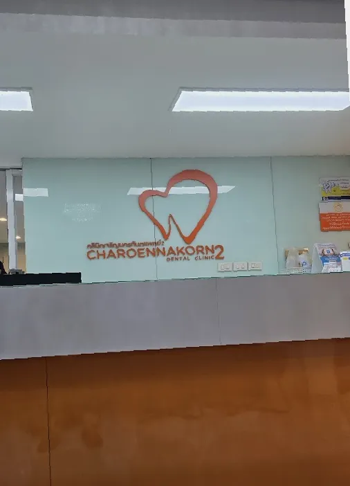 Deezy dental home เซนต์หลุยส์
