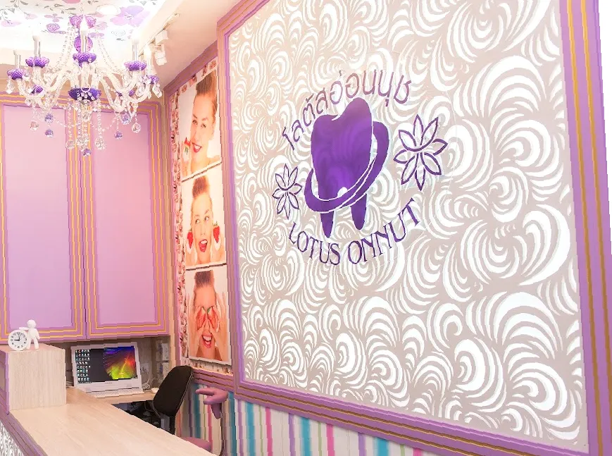 Thantakit International Dental Center in Bangkok+ Thailand