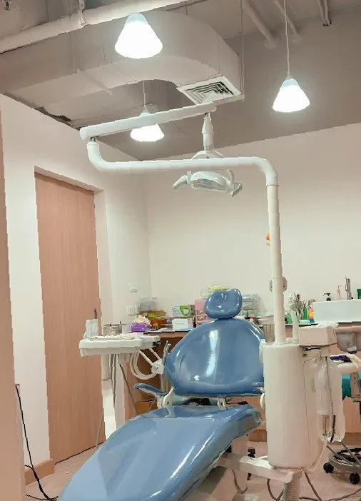 Siam Station Dental Clinic