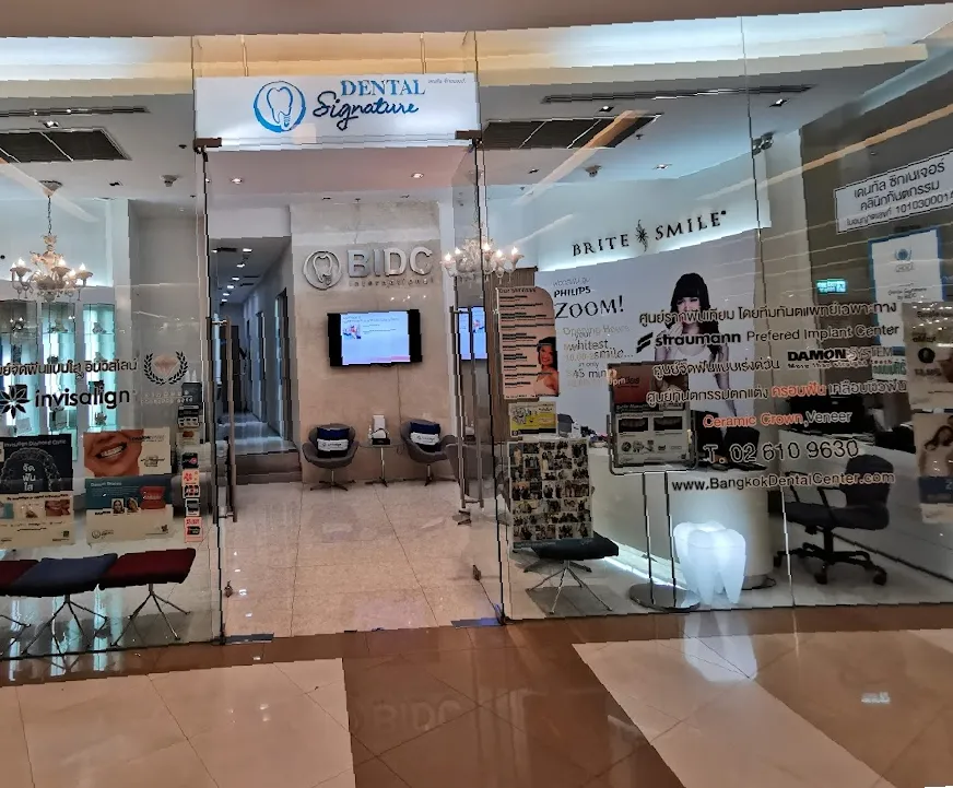 Dental Bay - Dental Clinic