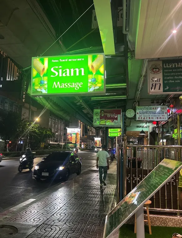 Relax Siam massage