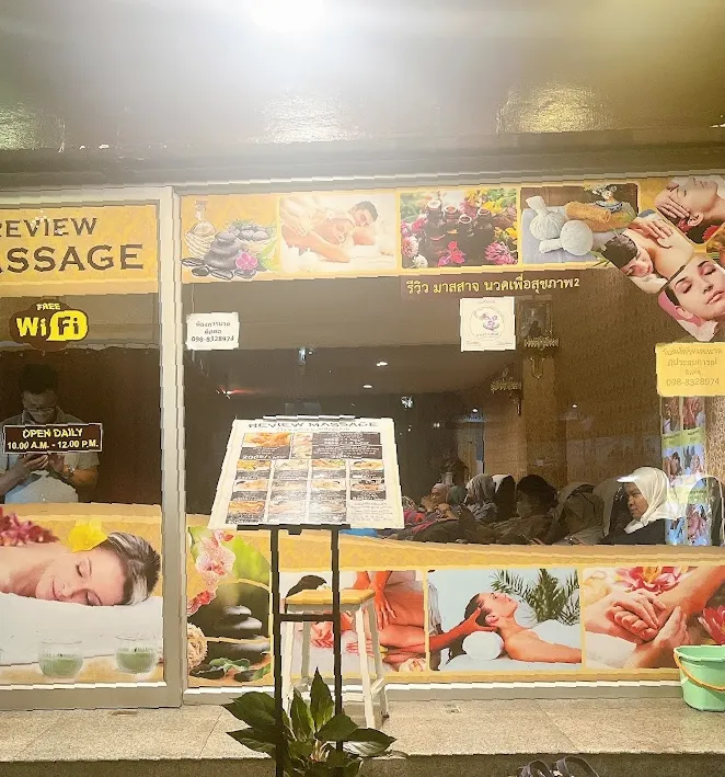 Putthinan Thai Massage&Spa - Ratchadamnoen
