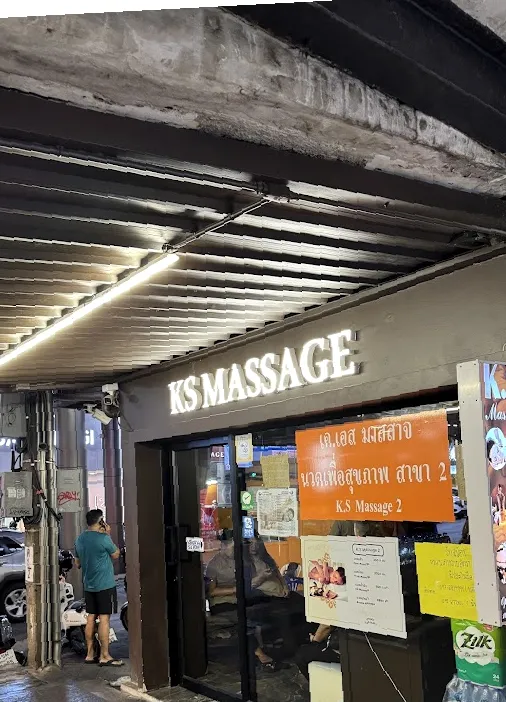K.S massage